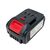 antallaktiki-mpataria-lithioy-21v-5ah-gia-psalidia-kai-alysopriona-protech-898s-400-300-696r