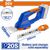 mporntoyropsalido-mpatarias-20v-me-mikos-lamas-20cm-solo-wadfow-wjc1520