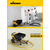 epaggelmatiko-mikhanima-gia-thermoprosopsi-psekasmoy-koniamaton-wagner-plastcoat-1030