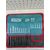 epaggelmatiko-set-trypania-and-kalemia-and-belonia-sds-plus-17-temakhion-total-tacsd91701