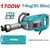 epaggelmatiko-skaptiko-katedafistiko-sds-hex-1.700w-50j-total-th217068epaggelmatiko-skaptiko-katedafistiko-sds-hex-1.700w-50j-total-th217068
