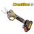 psalidi-kladoy-mpatarias-me-anoigma-kopis-4.0cm-cresman-pro-449r-21v