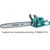 antallaktiki-alysida-24-60cm-gia-alysopriono-tg5602411-total-tgtsc52401
