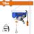 ilektriko-palagko-1-600w-500-999kg-18m-wadfow-weth1a02