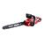 alysopriono-ilektriko-me-lama-45cm-6-08kg-2400w-rd-ecs30-075125-raider