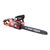 alysopriono-ilektriko-me-lama-45cm-6-08kg-2400w-rd-ecs30-075125-raider