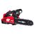 alysopriono-benzinis-me-lama-30-5cm-4-05kg-1-4hp-rdp-gcs27-076709-raider