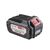 mpataria-lithioy-epanafortizomeni-li-ion-20v-4ah-raider-r20-rdp-r20-131153