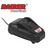 fortistis-mpatarion-lithioy-raider-r20-rdp-r20-039703