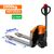 ilektriko-paletoforo-mpatarias-li-ion-li-ion-48v-20ah-2-000kg-wadfow-wnhlr20