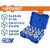 set-kasetina-karydakia-14-tmkh-se-plastiki-balitsa-wadfow-wst3d14