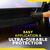 kit-epanaforas-mayron-plastikon-aytokinitoy-me-prostasia-uv-meguiars-heavy-duty-trim-restoration-kit