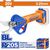 psalidi-kladematos-mpatarias-20v-brushless-25mm-khoris-mpataria-and-fortisti-wadfow-wjfp525