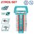set-kastania-1-4-me-karydakia-27-tmkh-total-tht141271