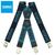 tirantes-ergasias-elastikes-rythmizomenes-mayro-galazio-one-size-sara-workwear