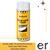 astari-sprei-1k-aytokinitoy-leyko-chamaleon-thick-layer-filler-primer-400ml