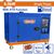gennitria-diesel-monofasiki-kleistoy-typoy-6-500w-me-aytomato-metagogiko-pinaka-ats-wdg2a80-1-wadfow