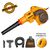 ilektrikos-fysitiras-anarrofitiras-800w-me-rythmisi-takhytitas-ingco-ab8038