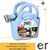 epekteinomeno-lastikho-potismatos-idro-easy-set-kit-magic-2589-10-metra