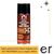 3v3-spray-mikitoktono-gia-saraki-400ml.