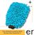 ganti-plysimatos-mikroinon-mple-db-peek-a-blue-chenille-wa171