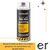 sprayfill-sprei-me-vasi-ton-kodiko-hromatos-toy-aytokinitoy-sas-el