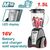 mplenter-forito-mpatarias-16v-li-ion-1-5l-khoris-mpataria-and-fortisti-tjb050k