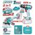 epaggelmatiko-set-drapanokatsabido-and-goniakos-trokhos-mpatarias-me-2-mpataries-4ah-and-fortisti-total-tosli241298e