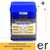 ladi-katastromatos-teak-oil-yate-aceite-para-teca-titan-750ml