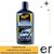 aloifi-gia-gyalisma-aytokinitoy-ultimate-polish-meguiars-473ml