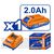 alysopriono-kladeytiko-mpatarias-20v-me-1-mpataria-2ah-and-fortisti-wadfow-wclp556e