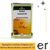 brasmeno-linelaio-diafano-mat-borma-wachs-boiled-linseed-oil-1lt