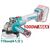 epaggelmatiko-set-drapanokatsabido-and-goniakos-trokhos-mpatarias-me-2-mpataries-4ah-and-fortisti-total-tosli241298e