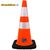 konos-simansis-plastikos-pvc-portokali-me-mayri-basi-70cm-cresman-12758