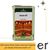 ladi-prostasias-ksyloy-saoynas-sauna-oil-borma-wachs-1lt