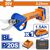 psalidi-kladematos-mpatarias-25mm-20v-me-1-mpataria-1-5ah-and-fortisti-wadfow-wjfpb25