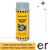 sprei-khroma-gia-derma-leather-paint-spray-gkri-400ml-26809