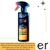 sprei-prostasias-esoterikoy-aytokinitoy-medium-shine-protectant-spray-me-keramiki-prostasia-sio-armor-all-podium-series-red-bull-racing-edition-500ml