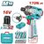 palmiko-katsabidi-mpatarias-16v-170nm-me-2-mpataries-2ah-and-fortisti-total-tirli16178e