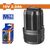 mpataria-lithioy-16v-2-0ah-gia-ergaleia-mpatarias-wadfow-wlbm520e