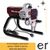 antlia-bafis-ilektriki-airless-1300w-2-2lt-min-mas-450-maestro