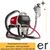 epaggelmatiko-pistoli-psekasmoy-systima-bafis-230-v-impact-titan-400-sp