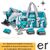 epaggelmatiko-set-drapanokatsabido-palmiko-katsabidi-sega-diskopriono-mpatarias-lithioy-20v-4ah-tckli2010-total