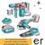 epaggelmatiko-set-me-pneymatiko-pistoleto-goniako-trokho-and-skoypaki-mpatarias-me-2-mpataries-5ah-and-fortisti-total-tosli240785e