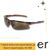 gyalia-polotika-prostasias-me-deikti-prostasias-uv-400-cofra-solarcage-polar-brown