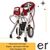ilektriko-systima-bafis-psekasmoy-250-bar-titan-compact-190
