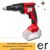 katsabidi-gypsosanidas-epaggelmatiko-1-4-brushless-r20-solo-rdp-bds20-030187-raider