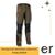 kynigetiko-panteloni-elastiko-4-way-stretch-cofra-velten-clay-kafe-mayro-portokali