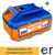 mpataria-lithioy-epanafortizomeni-20v-5ah-wadfow-wlbp550