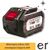 mpataria-lithioy-epanafortizomeni-li-ion-20v-6ah-raider-r20-rdp-r20-131161